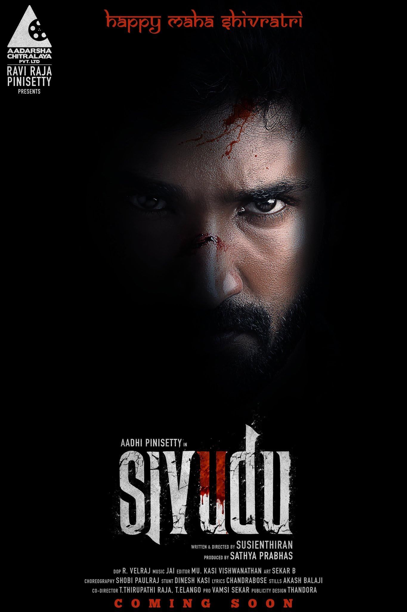 Sivudu (2022) Hindi Dubbed ORG HDRip Full Movie 720p 480p