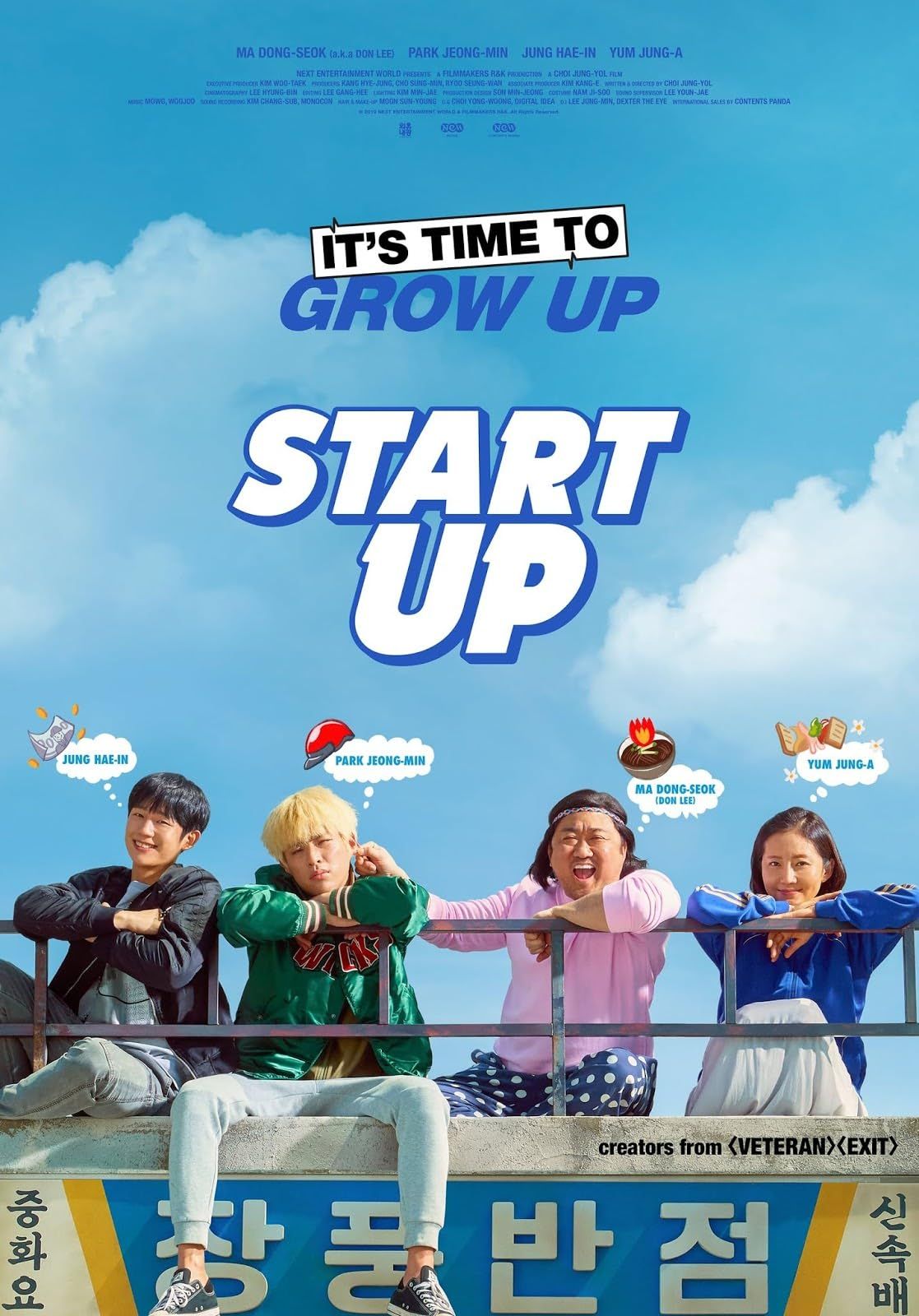 Start-Up (2019) Hindi Dubbed ORG Full Movie BluRay