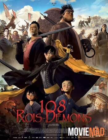 The Prince and the 108 Demons 2014 Hindi Dubbed WEB DL Full Movie 720p 480p