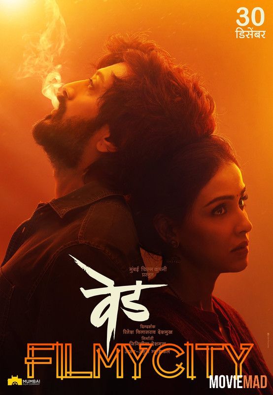 Ved (2022) UNCUT Hindi ORG HDRip Full Movie 720p 480p